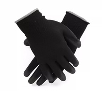 Honeywell WE210G2CN Economy Closout Second Generation Polyurethane PU Coated Polyester Working Black Gloves