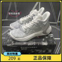 Ann Stepping Speed Duel 5 Generations Of Basketball Shoes 2021 Fall New A-Shock Slow Shake High Help Real Fight Boots 112041612