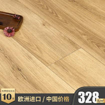 Bimi flooring imported Composite flooring wear-resistant floor heating environmental protection E1 grade household gold oak wood floor light gray
