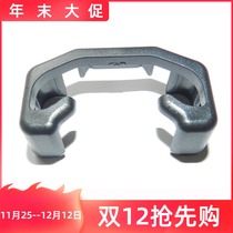 Car track cover fits Skoda Wild Emperor track cover Santana Jetta Tiguan track cover slide cover rail cover plug