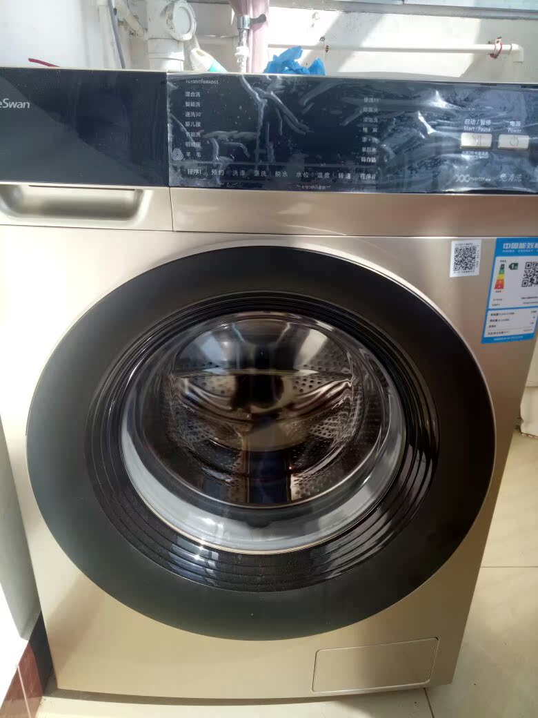 小天鹅TG100VT16WADG5洗衣机