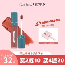 romand velvet lip glaze matte matte 14 velvet 0619 new color 20 affordable models