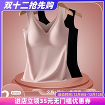 japanese ice silk beauty back underwear women's seamless inner matching bottoming bra bra bra cushion vest breathable thin