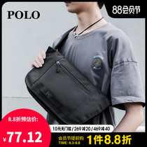 Polo mens crossbody bag trend personality multi-functional chest bag European and American street large capacity postman bag sports backpack