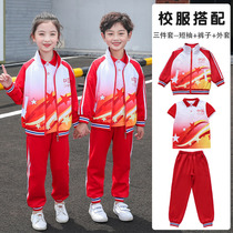 Kindergarten Garden Clothing Summer Clothing Red China Childrens Banfu 61 Performance Clothing Primary School Childrens School Uniform Spring Summer Autumn Suit