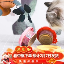 Silicone pet can cover all kinds of canned wet food for dogs and cats for multi-caliber Joker preservation and preservation sealing cover