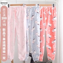 Fairy warm pants thick flannel pajama pants winter loose cute cartoon plus size close coral velvet home trousers