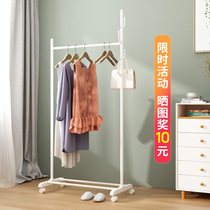 Clothes hanger floor bedroom hanging clothes hanger Childrens cloister frame removable balcony drying cold clothes hanger Home Overnight clothes hanger