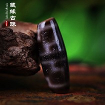 Natural genuine shale thousand years to pure old material Tibet staff old Tianzhu necklace pendant clavicle chain accessories