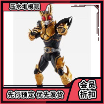 The single-generation SHF soul limits the real bone carving the Masked Rider the sky the sublimation form