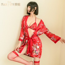 Sexy Eroy Lingerie Cute Day Ensemble And Open Gear Free Off Transparent Bed Teasing Clothes Man Passion Suit Woman