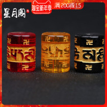 Hot stamping six-character mantra colored glazed agate barrel beads bracelet accessories Buddha beads star Moon Moon diamond Bodhi accessories