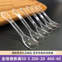 MS3 disposable ice cream spoon cake spoon ice porridge spoon ice cream spoon ice spoon whole box