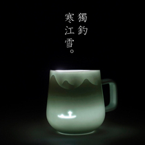 Landscape alone fishing Cold river Snow Exquisite cup Jingdezhen Ceramic mug Office couple creative cup Female male