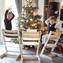 Fatherland Edition Qiaolin Childrens Growing Chair Childrens Dining Chair Baby Solid Wood High Stool Little Baby Seat Home Dining Chair