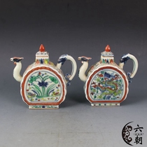 Antique collection antique Jingdezhen ceramics to do old pastel crested flat pot ornaments coffee table furnishings crafts