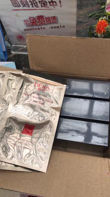 和店家描述的一样，还送了一个透明的胸后贴，肤色很正，还没试穿，试穿后来追评。