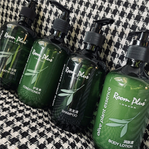 Roompuls-British imperial royal with olive-washed F201024