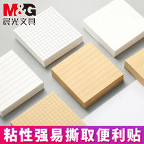 Morning light Sticky Notes Sticky Notes Sticky Notes Sticky Notes Sticky Notes Sticky Notes Sticky Notes Sticky Notes Sticky Notes Sticky Notes Sticky Notes Sticky Notes Sticky Notes Sticky Notes Sticky Notes Sticky Notes Sticky Notes Sticky Notes Sticky Notes Sticky Notes Sticky Notes Sticky Notes Sticky Notes Sticky Notes Sticky Notes Sticky Notes Sticky Notes Sticky Notes Sticky Notes Sticky Notes Sticky Notes Sticky Notes Sticky Notes Sticky Notes Sticky Notes Sticky Notes Sticky Notes Sticky notes Sticky notes Sticky notes Sticky notes