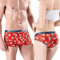 New style couple panties cartoon men and women boxer pants pure cotton women briefs mens underwear big red lucky cat