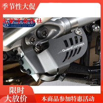German W factory side kick side brace switch protective cover R1250GS waterbird ADV R1200R R1200RS