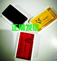 Same type of head large transparent rosin 4480 instrument rosin violin rosin Kyohu Erhu rosin