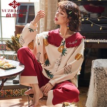 Yu one trillion Lin Long sleeves Sleeping Beauty Lady Spring Autumn Season Pure Cotton Korean Version Sweet and cute suit All cotton Home Suits Autumn winter