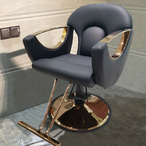 Net red hot dyed seat hair salon special hair salon hair cutting stool can be put down lifting barber shop chair