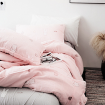 Tassel cotton) Powder Rabbit) cartoon princess style double yarn four-piece cotton three-piece bedding