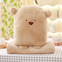 Blanket creative storage Mens and womens small folding pillow dual-use car cute small one can be used on the car three quilt