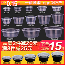 Round 750ML disposable lunch box takeaway plastic package box soup noodle snack box lunch soup bowl with lid