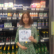 Norwegian native mollers dobbel adult pregnant woman cod liver oil DHA deep sea fish oil capsules