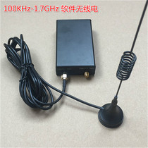 100kHz-1 7GHz Software radio Full-band RTL-SDR receiver Aviation short-wave broadband