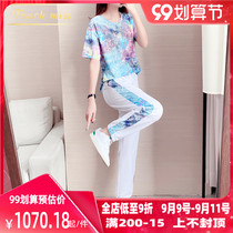 TOUCH MISS light luxury brand leisure sports suit women Summer new foreign fashion fashion fashion brand two-piece set