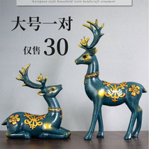 Sika deer ornaments Nordic home decoration accessories living room gift wine cabinet creative TV Cabinet couple Elk