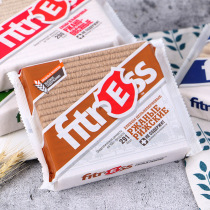 Russian imported whole wheat meal biscuits oil-free Rye coarse grains low-fat sugar-free fitness snacks