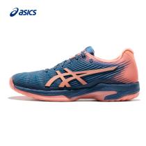 ASICS TENNIS SHOES WOMENs PROFESSIONAL SPORTS SOLUTION SPEED FF 1042A002-410