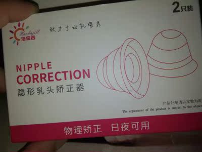 挺好的，我挺喜欢的，吸力挺大的。