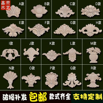 Dongyang Wooden Carving Chinese Style Vase Lotus Flower Cabinet Door decorated flower European Solid Wood Carving Flower Antique