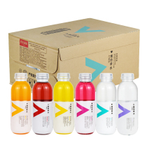 Nongfu Spring Vitamin Power Emperor 500ml*15 Bottled Citrus Blueberry Raspberry Lemon Flavor Drink