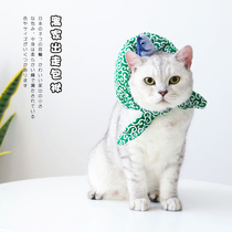 Japanese cat bib small fish run away from home small bag cat photo decoration dog pet scarf