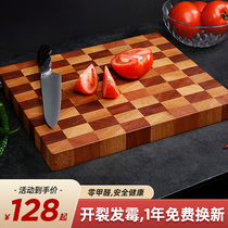 Fu Jin Cui Acacia wood cutting board Solid wood household cutting board High-end splicing thickened knife sticky board Whole wood antibacterial mildew case