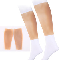 Silicone Plump Leg O-shaped Leg Pad Spiral Beautiful Leg Calf Correction Artifact Arm Scar Birthmark Cover Tattoo Leg Cover