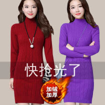 Glint Thickened Autumn Winter Big Code Medium Long Knit Undershirt 100 Hitch Thickened Sweater Woman with a slim one-piece dress