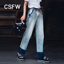 This flavor original street color high waist wide leg jeans womens trousers rough edge loose 2021 autumn clothes