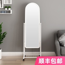Simple dressing mirror floor mirror full-length mirror fitting mirror movable clothing store modern three-dimensional large mirror bedroom