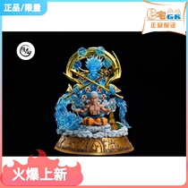Fattening GK-Saccharine Work Room Sea Thief Popular Characters Small Statue Series Thunder God Statue Handrun Model Anime