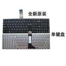 Suitable for ASUS X550D A550DP F550D R510D A550Z K550Z ZA ZE keyboard VM580L