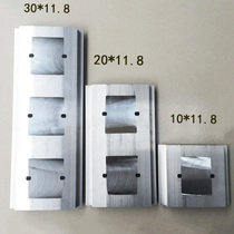 DIY made heat sink aluminum alloy radiator heat sink cooling strip cooling equipment accessories small refrigerator Semiconductor