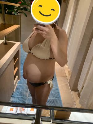 质量很好，特别喜欢&hellip;适合怀孕的我&hellip;